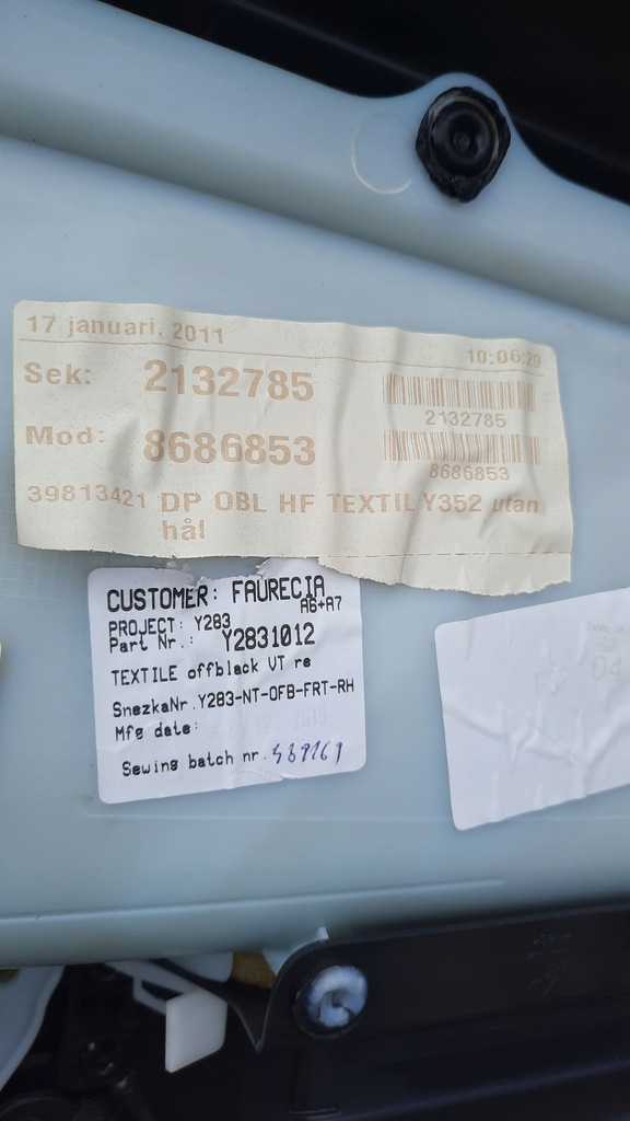 фото №15, Оббивка двері правий перед volvo v60 s60 10-18r