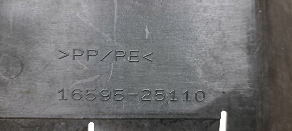 фото №6, Toyota rav4 воздуховод воздуха левая 16595-25110