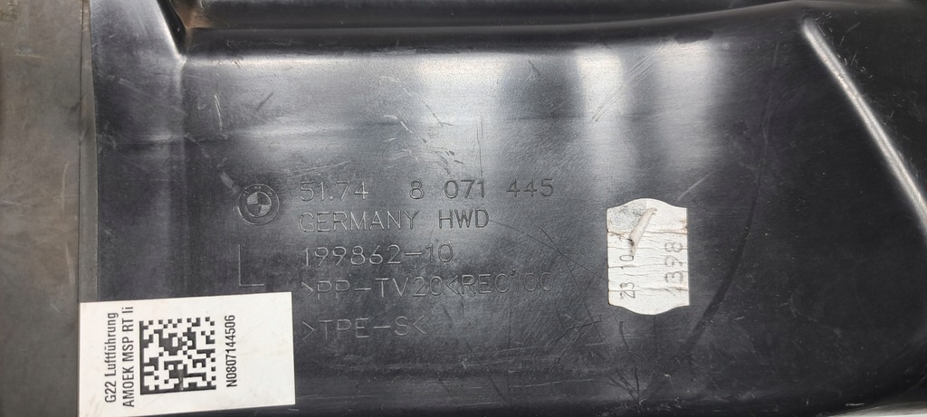 фото №6, Bmw 4 g22 воздуховод воздуха перед левый 8071445