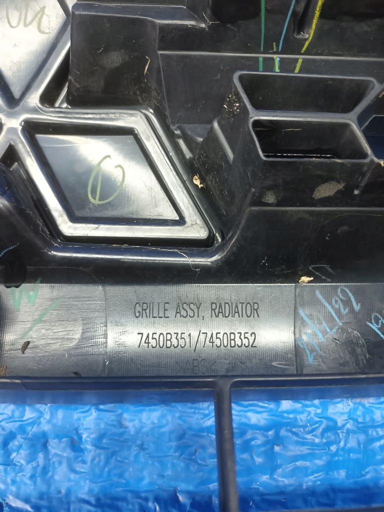 фото №10, Решётка радиатора mitsubishi space star iii 2020- 7450b351