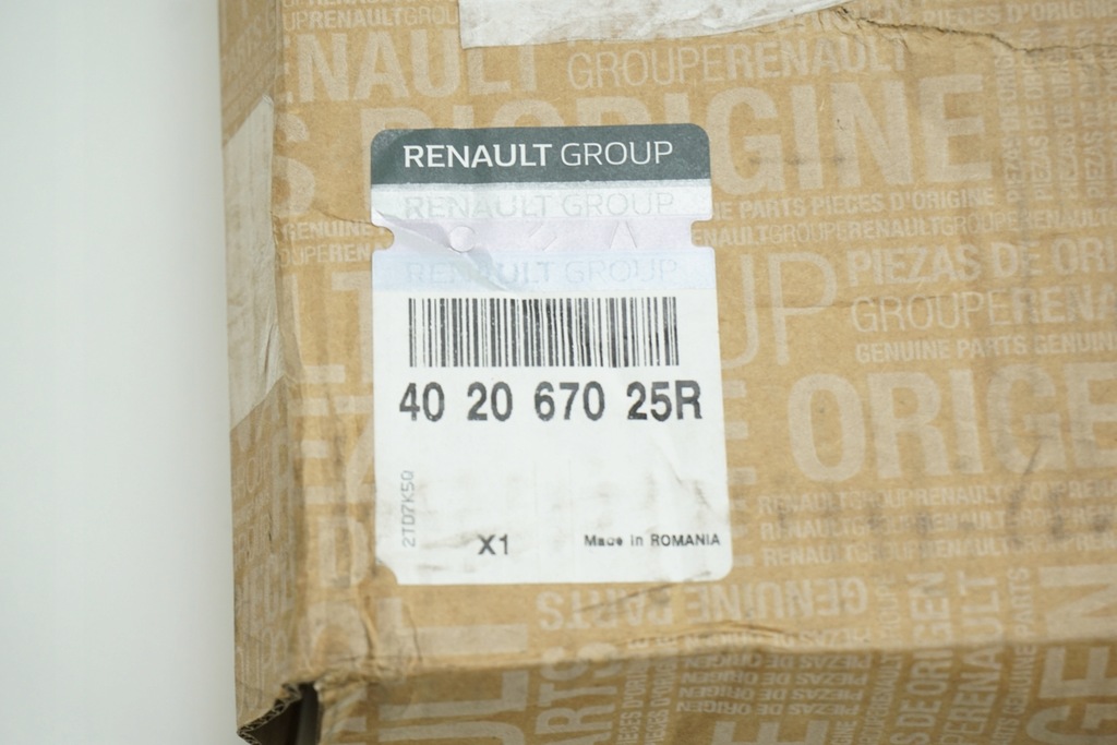 фото №1, Oryg тормозные диски тормозные dacia sandero logan clio iv