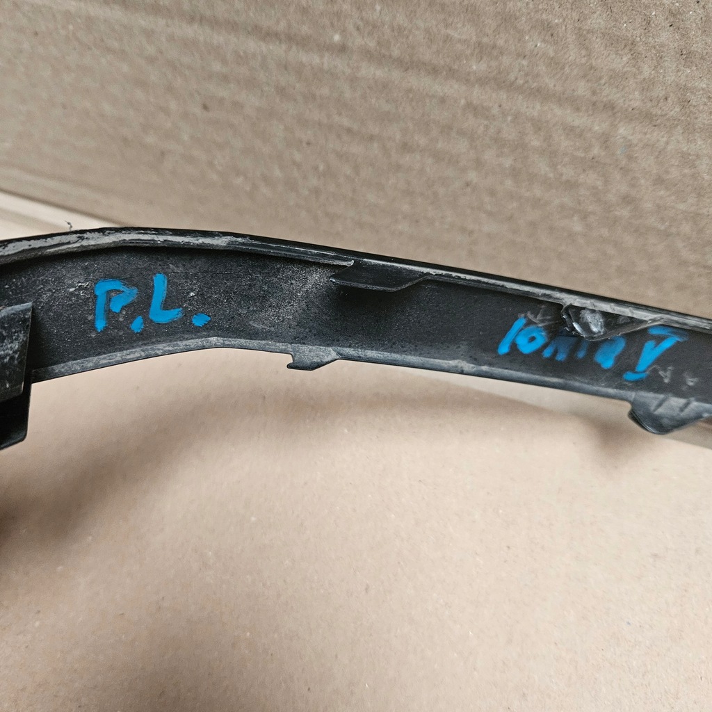 фото №7, Hyundai ioniq v 5 молдинг бампера перед лівий ліва 86597- gi000 86597gi000