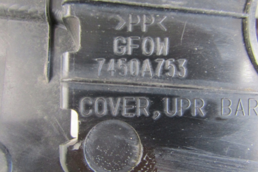 Накладка поперечина перед передняя накладка mitsubishi outlander 12- Недорого