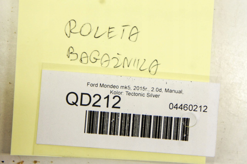 фото №5, Qd212 ford mondeo mk5 шторка багажника kombi