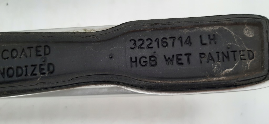 фото №8, Volvo v90 рейлинги кровельные 32216715, 32216714