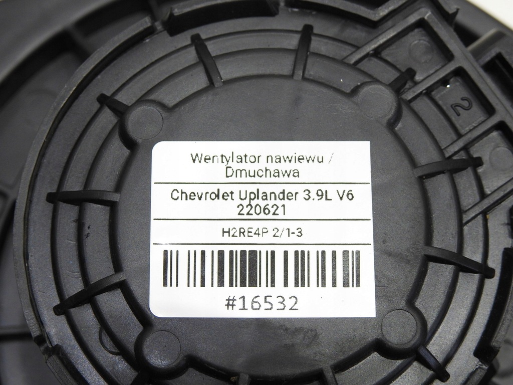 фото №6, Вентилятор воздуходувка chevrolet uplander chb431d011