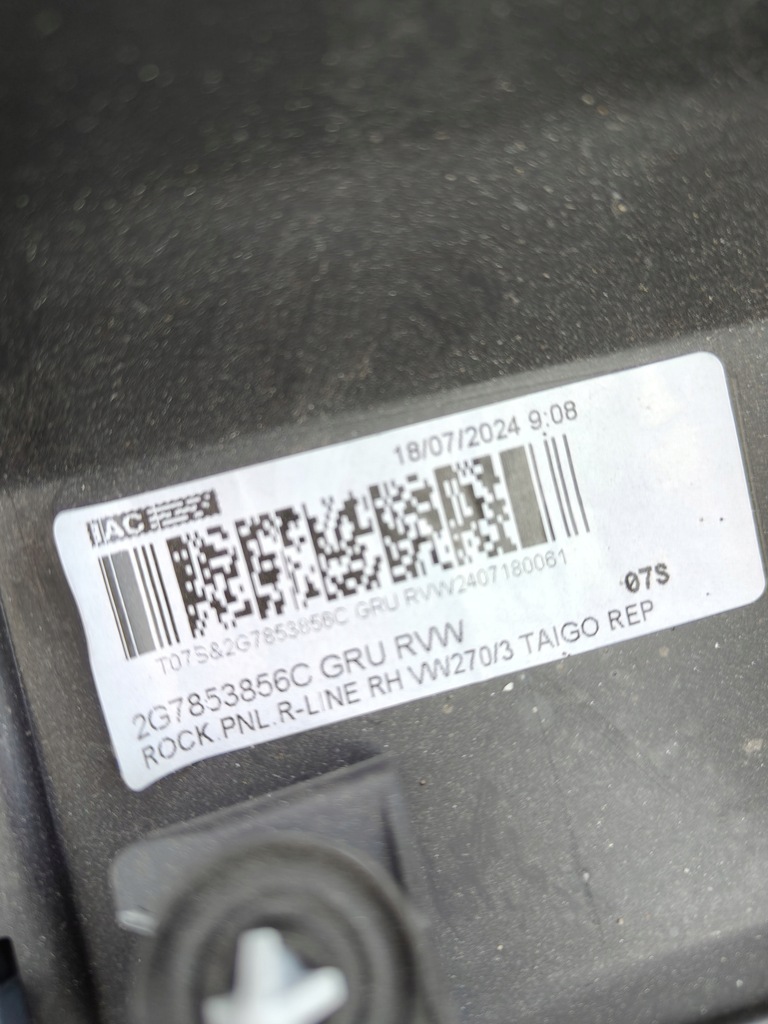 фото №5, Vw taigo порог правый 2g7853856c молдинг порог правая