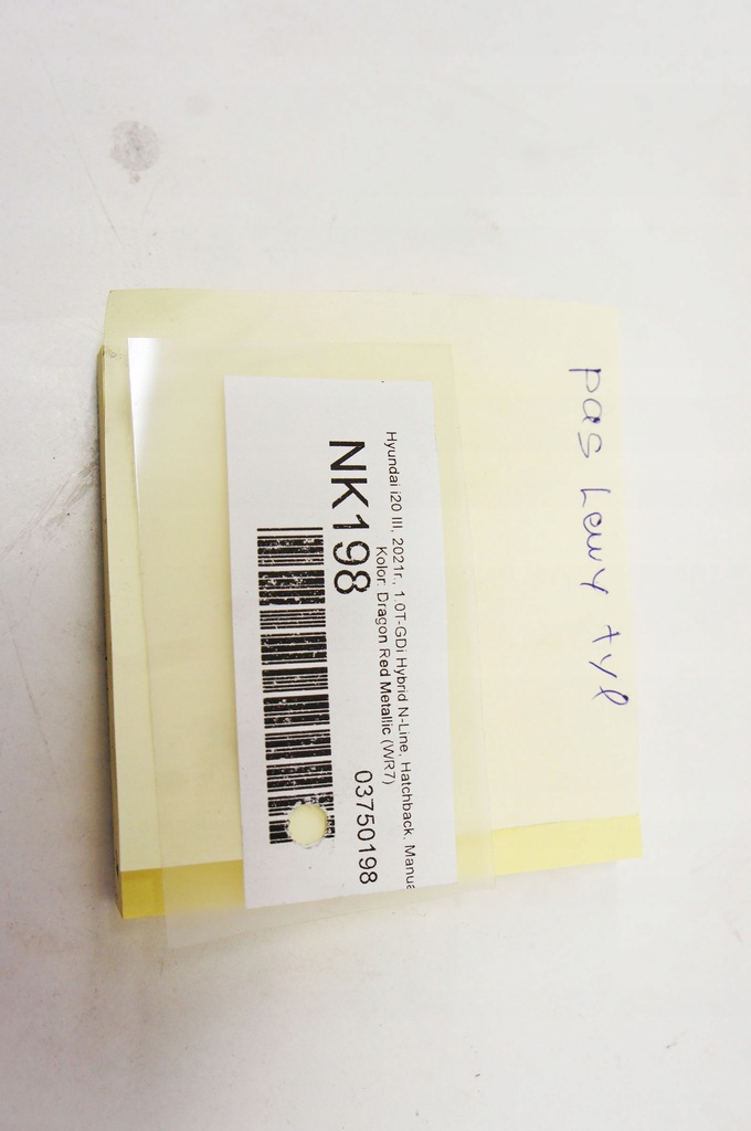 фото №5, Nk198 hyundai i20 iii ^ pas лівий задня 89870-q0000