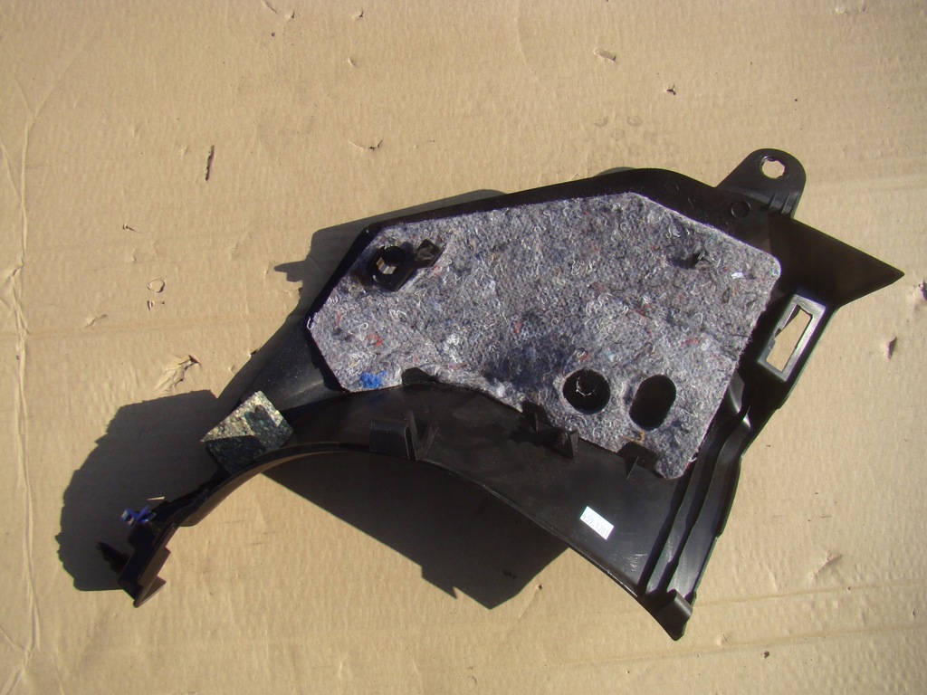 фото №3, Защита порог левая scenic iv grand scenic