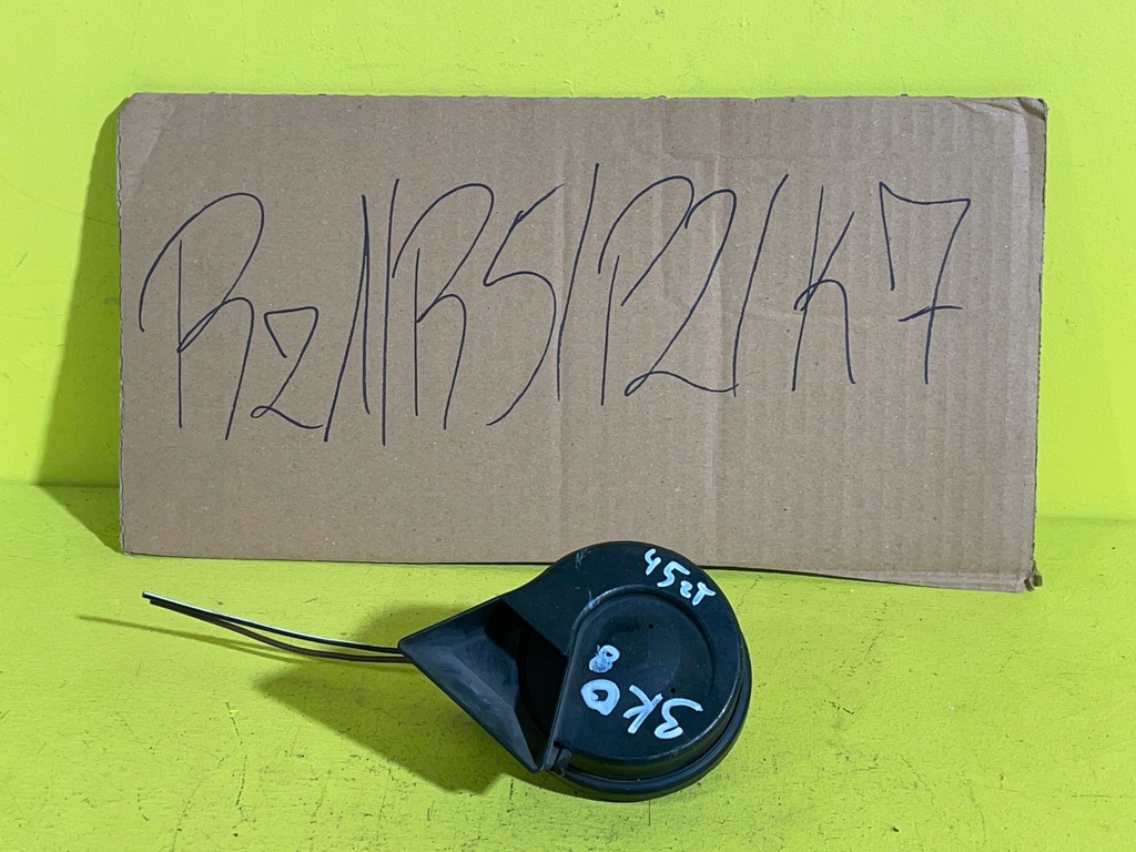 фото №5, Audi a4 b7 - клаксон - 8e0951223c