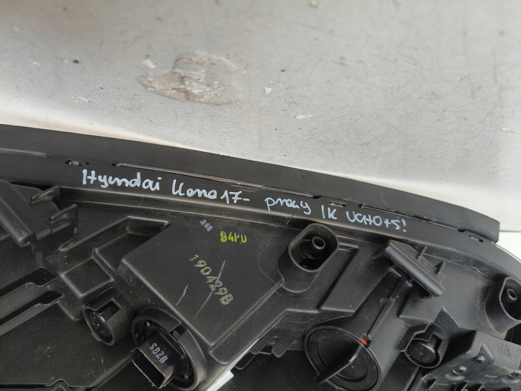 фото №7, Протитуманна фара правий led drl hyundai kona 17-