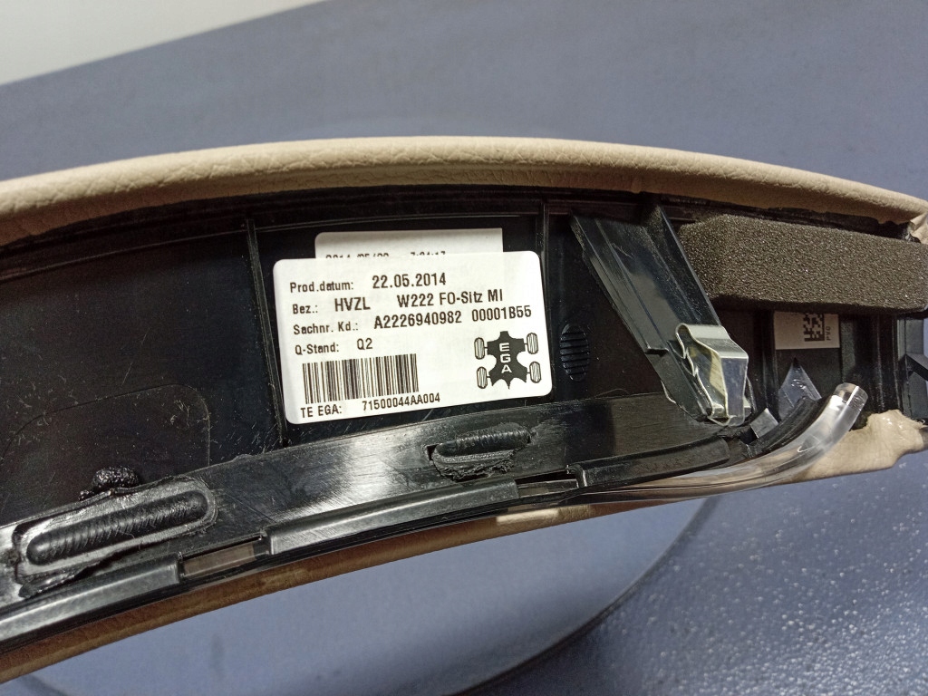 фото №7, Mercedes s klasa w222 long захист сидінь задня середня a2226940982