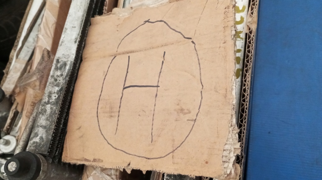 фото №8, 13219343 opel insignia a крестовина колонки рулевого наконечник