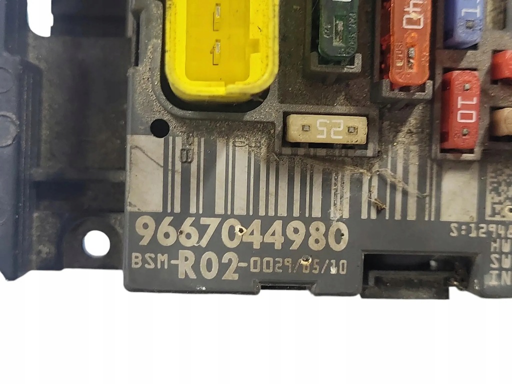 фото №7, Коробка предохранителей citroën c5 ii break re_ 9667044980 2.0l дизель