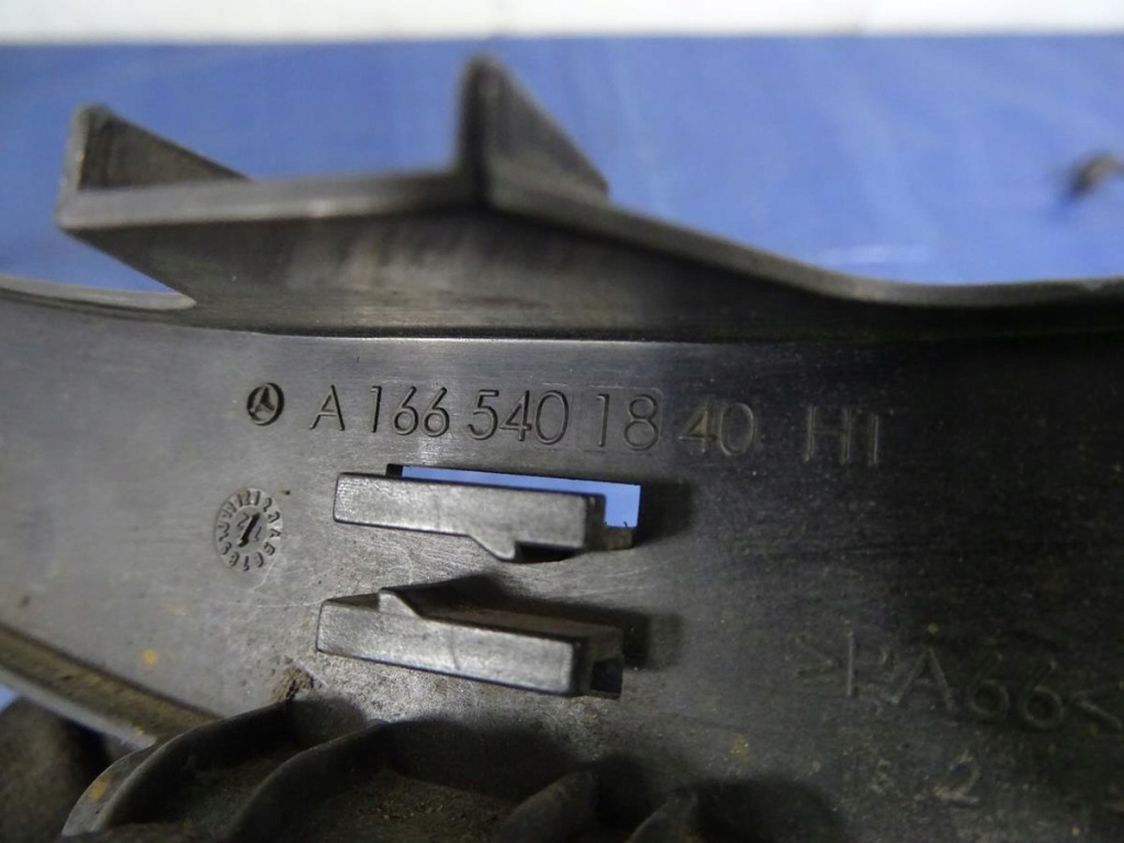 фото №7, Захист na важіль задня mercedes w166 a1665401840