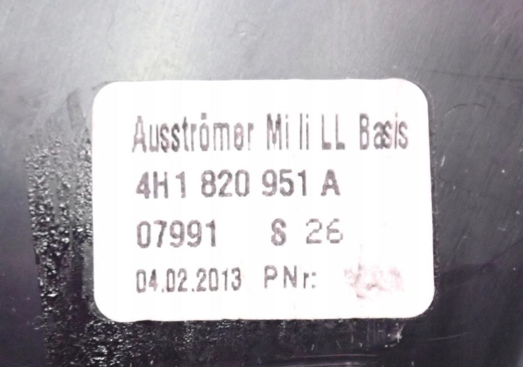 фото №10, Решітка обдув ліва audi a8 s8 d4 4h1820951a