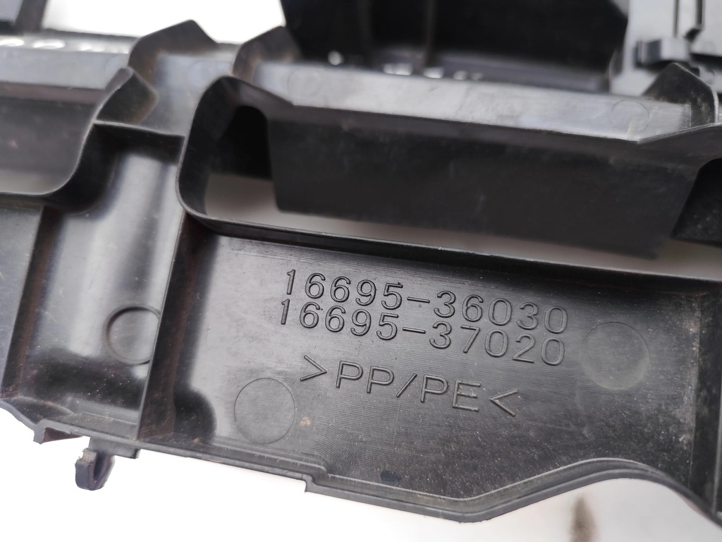 фото №7, Lexus nx защита радиатора перед левый 2017 suv 4/5dr 16695-36030 16695-37020