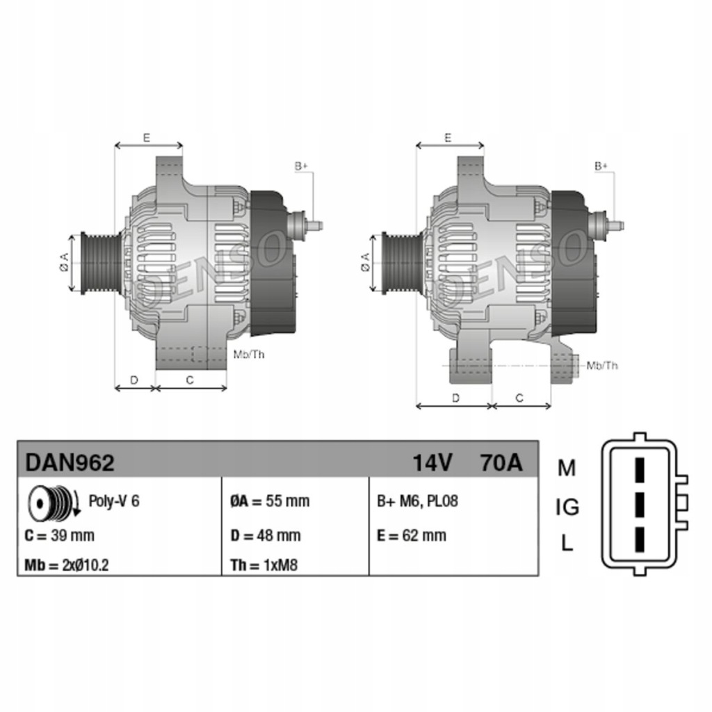 Генератор denso dan962 Недорого