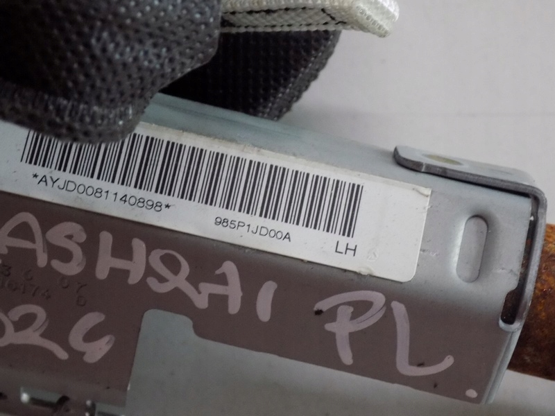 фото №10, Nissan qashqai j10 шторка безопасности левая правая комплект