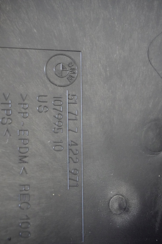 фото №9, Подкрылок передние bmw x4 g02 7422971