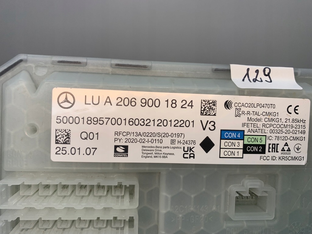 Mercedes w206 модуль бортовий комп'ютер блок керування a2069001824 Зі Шроту