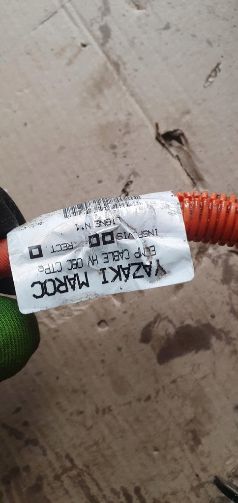 фото №5, Резистор резистор отопителя peugeot e-208 9821712680 9826145080 9830126180