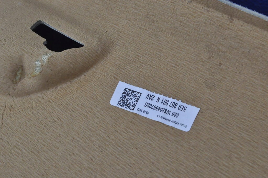 фото №12, Skoda octavia iii стеля стеля дах