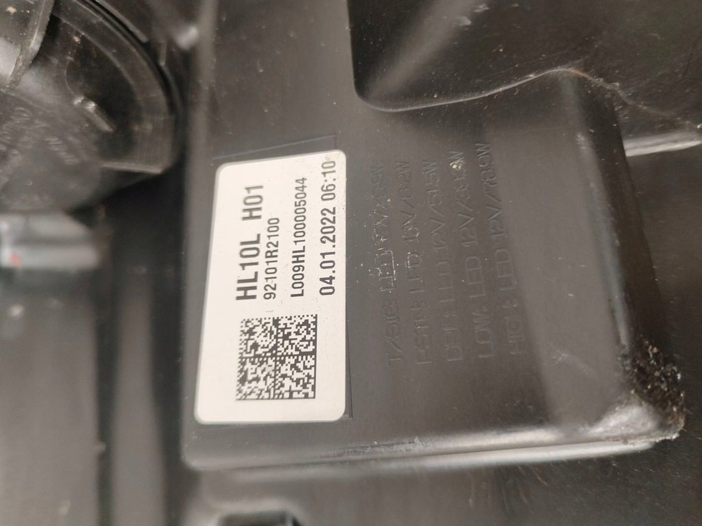 фото №11, Kia sportage v full led комплект лампа перед 92101r2100/92102r2100