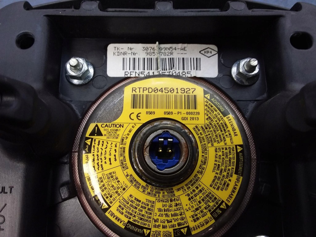 фото №9, Dacia sandero ii приборная панель приборная с подушка безопасности