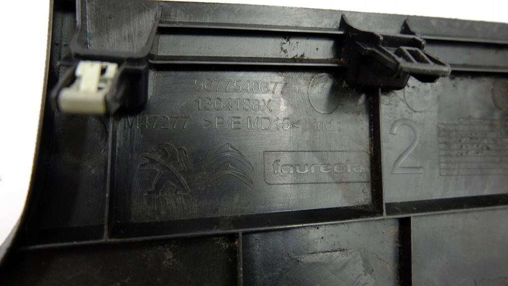 фото №7, Peugeot 308 ii защита панели pod руль 9677540877