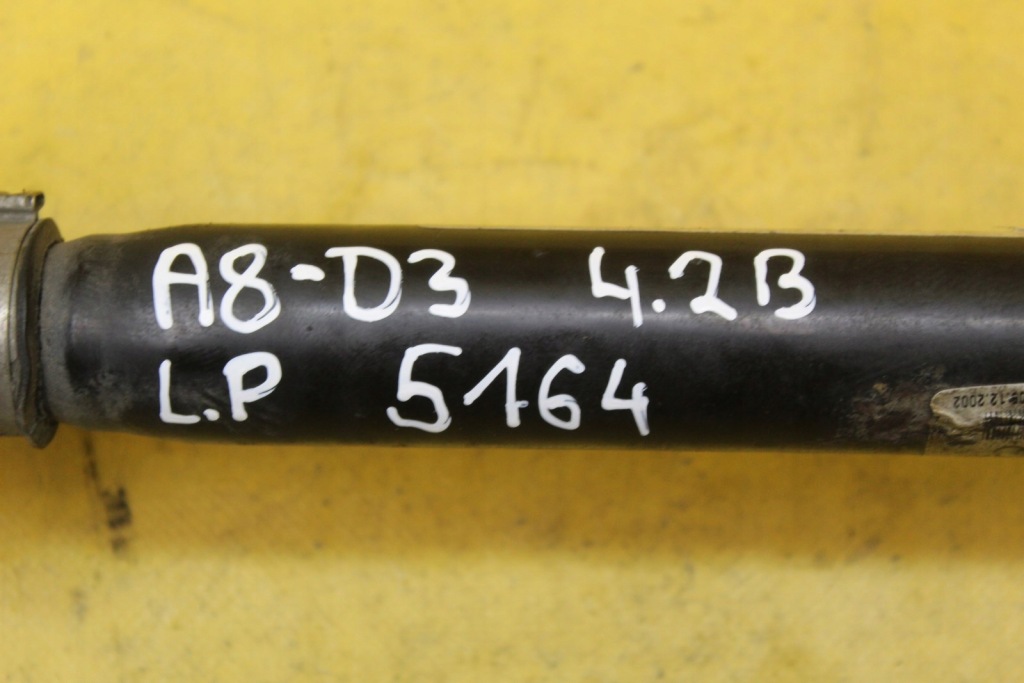 Привідний вал ліве перед 4e0407271a a8 d3 4.2 b bfm Київ