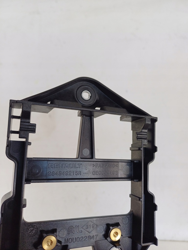 фото №8, Mocowanieuchwyt радара renault captur ii 2