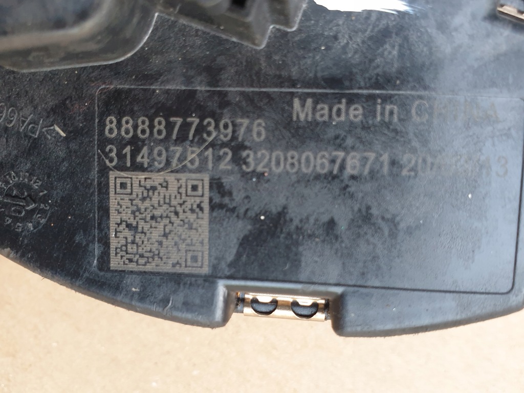 фото №8, Воздуходувка обдув volvo xc40 uk anglik 31497511 оригинальный номер