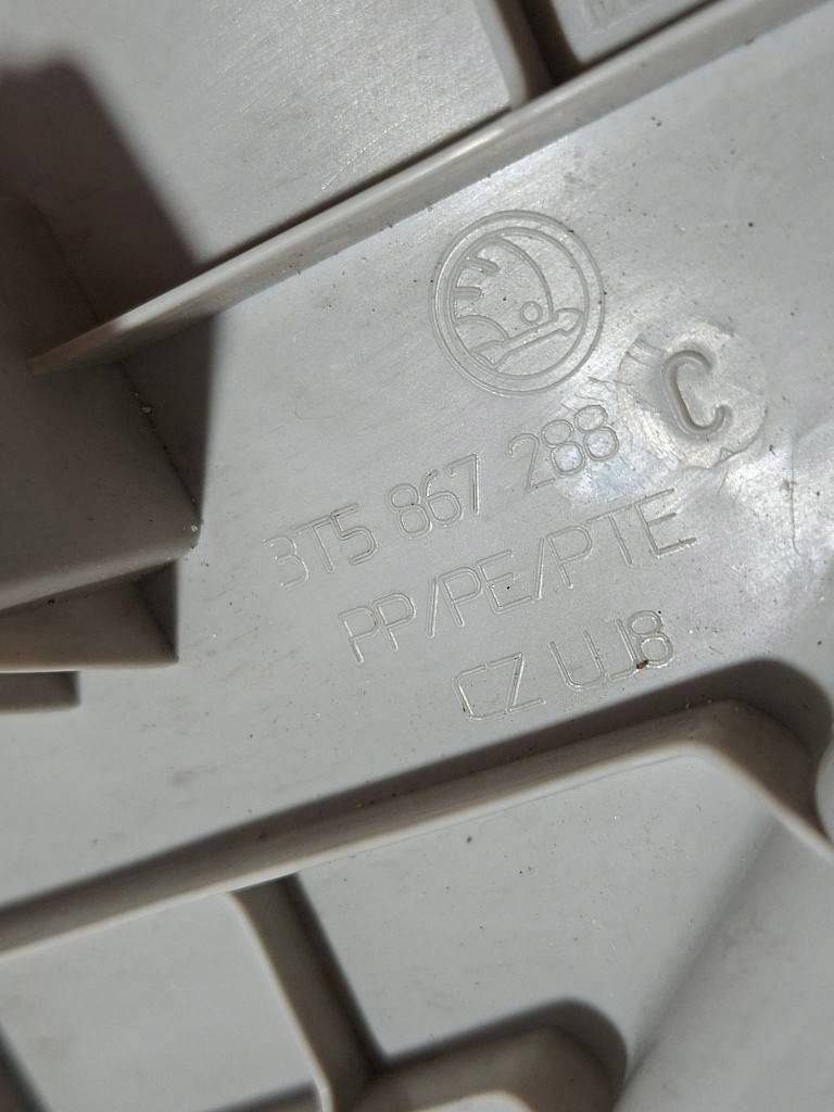 фото №9, Skoda superb 3t права захист середня стійка / c обшивка 3t5867288c