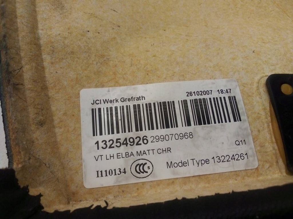 Купить Opel astra h gtc 3d 2005 13254926 обшивка дверь перед сторона левая