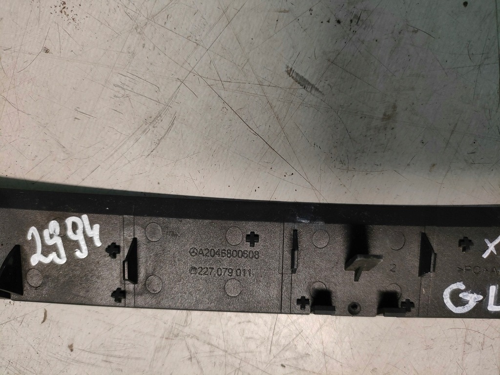 фото №5, Mercedes glk защита панели консоли a2046800608