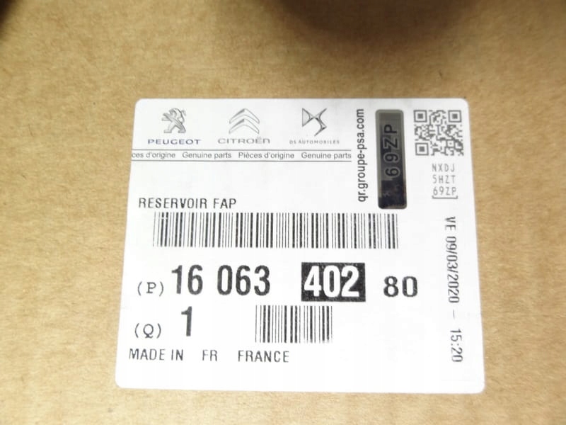 фото №5, Бак рідина фільтра часток твердих ci