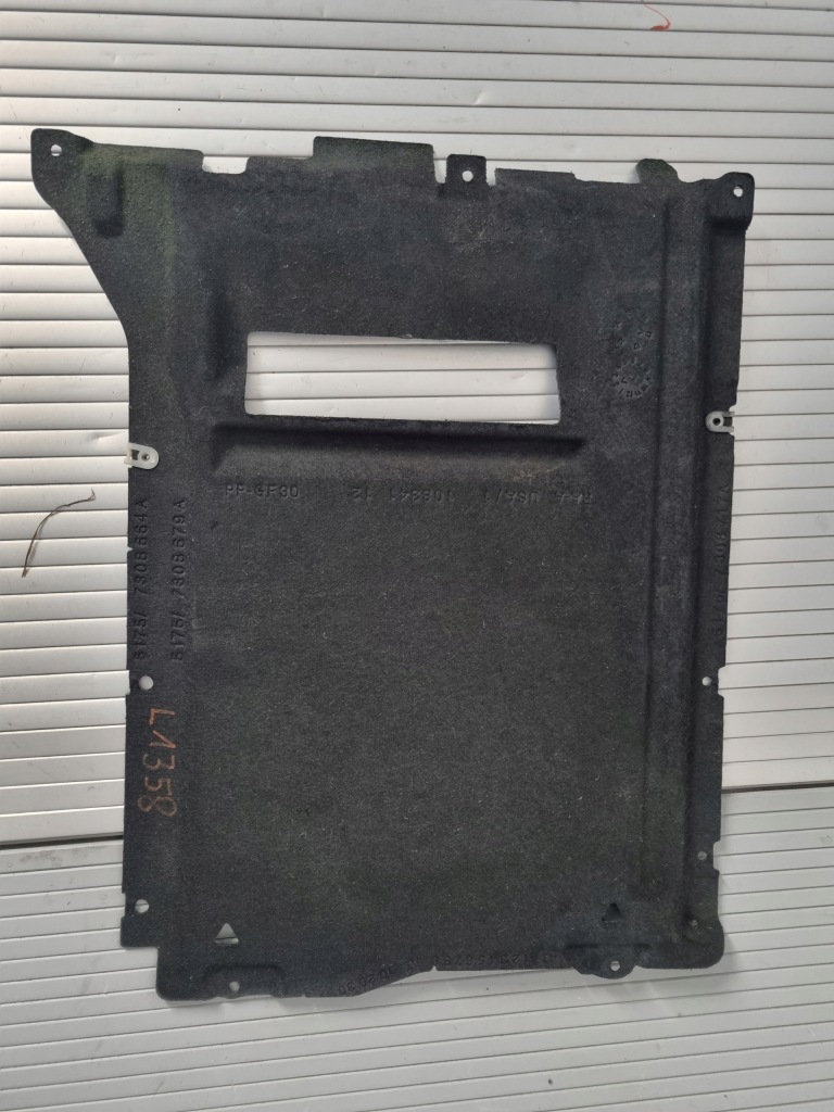 фото №1, Защита подвеска bmw f15 7808679a 7808664a