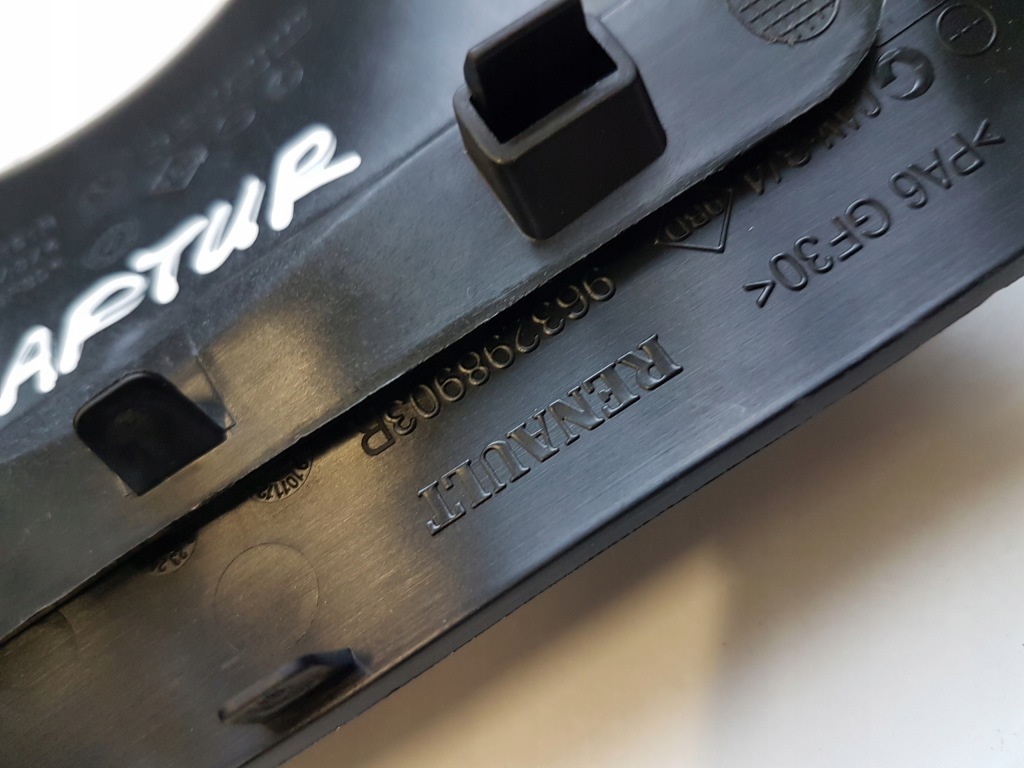 фото №4, Защита корпус зеркало renault captur ii 19-