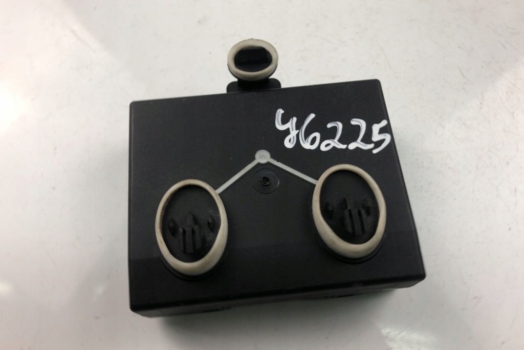 фото №1, Блок керування audi a4 8e2, b6 8k0959795f 2004