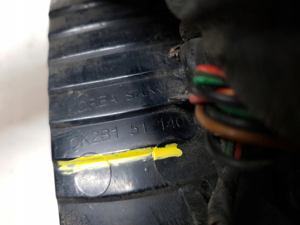 фото №7, Лампа ліва задня kia shuma i