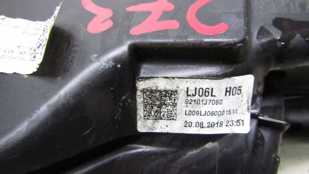 фото №6, Kia ceed iii лампа левая перед 15-