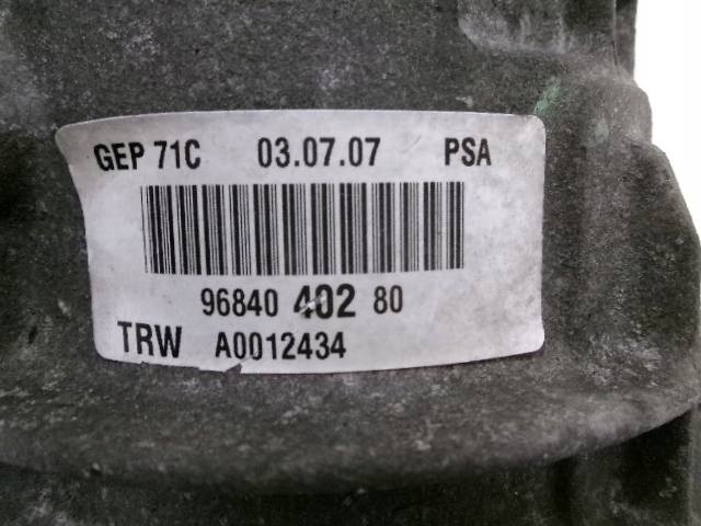 фото №9, Citroen c4 picasso насос усилителя электрическая