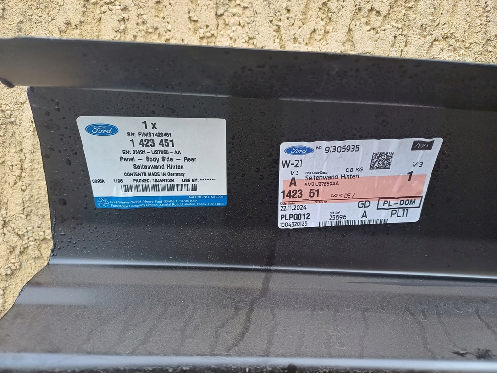 фото №8, Ford galaxy mk3 08-15 крила правий задній 1423451