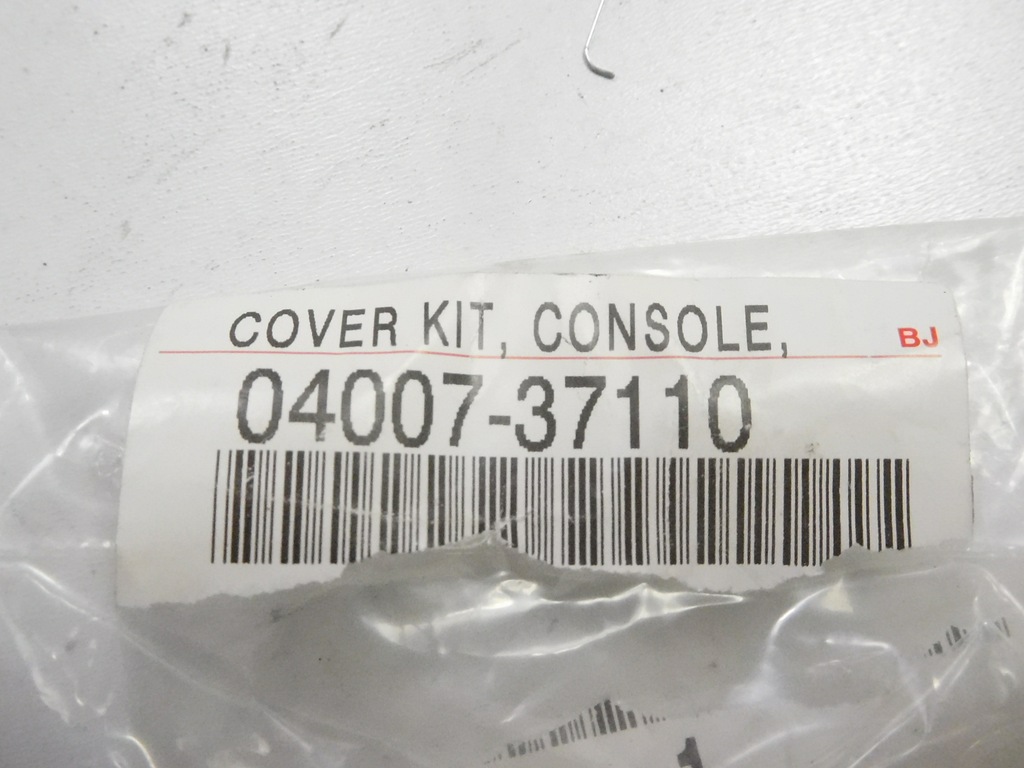 фото №6, Защита консоли toyota 04007-37110