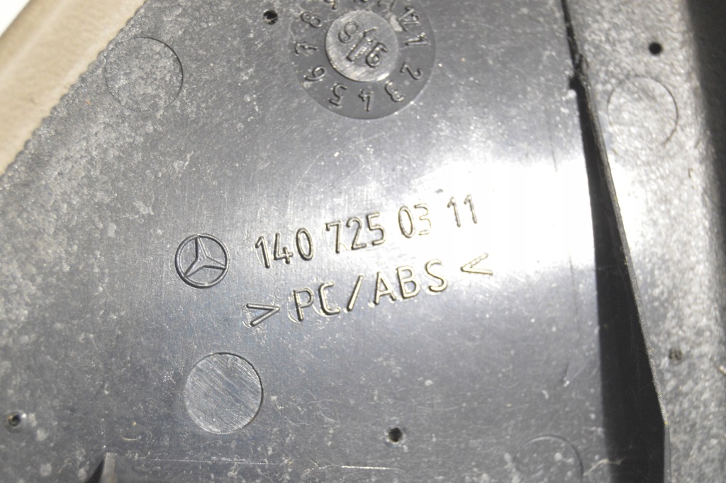 Захист дзеркало внутрішня ліва бежева mercedes w140 cl coupe 1407250311 Київ