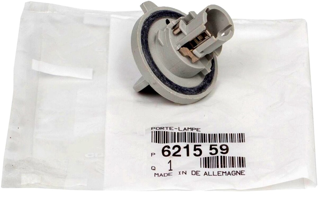 фото №9, H6w citroen c4 picasso цоколь лампочка габаритный