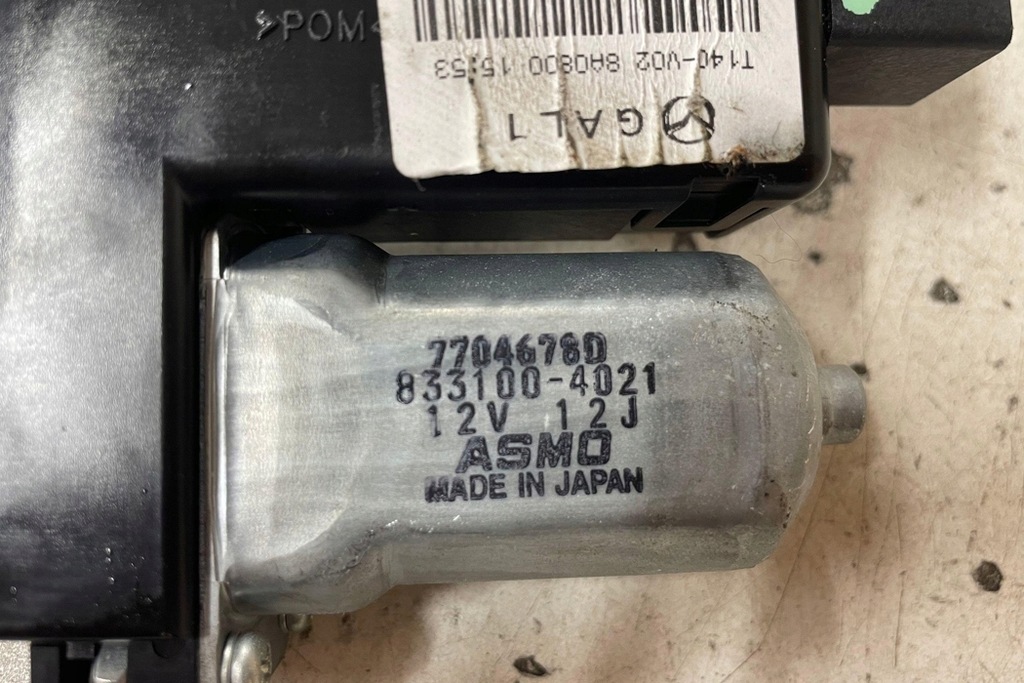 фото №1, Модуль люк mazda 6 estate gh 77046780 2.0l дизель 120kw 2010