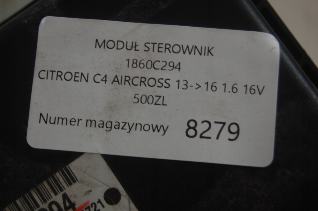 фото №4, C4 aircross 1,6i модуль блок управления двигателя