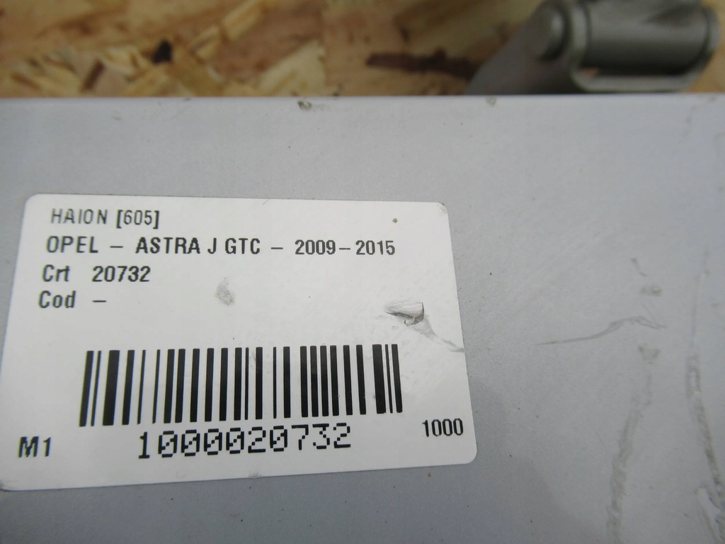 фото №10, Крышка багажника задняя opel astra j gtc